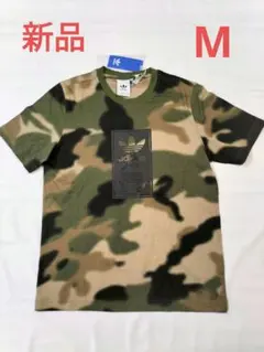 新品　adidas アディダス オリジナルス Tシャツ 半袖 迷彩 カモ M