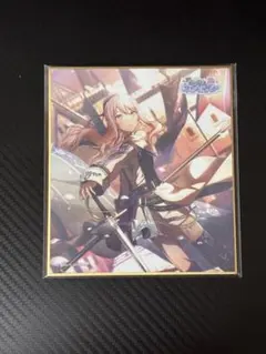 2026年最新】暁山瑞希 色紙の人気アイテム - メルカリ