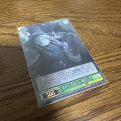 Item thumbnail for item e8802040-cbfc-43cf-b8c2-997badfe4898