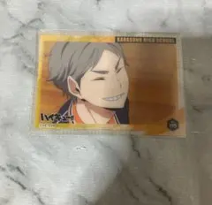 ハイキュー 菅原孝支