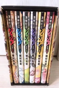 2026年最新】神風怪盗ジャンヌ 完全版の人気アイテム - メルカリ