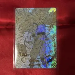 孫悟空 GDR★パラレル ドラゴンボール スーパーダイバーズ アドバンスパック