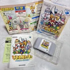 Nintendo64 ソフト　アクションRPG マリオストーリー