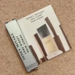 ISSEY MIYAKE　L'EAU D'ISSEY　0.8mlのサムネイル