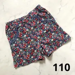 ファミリア　ショートパンツ　110