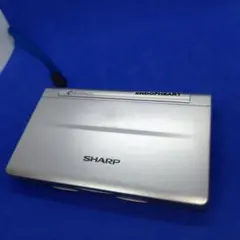 2026年最新】シャープ 電子辞書 pw-h7700の人気アイテム - メルカリ