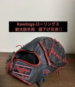【プレミア】井口資仁 ローリングス 硬式木製バット 85cm 858g プレミア】井口資仁 ローリングス 硬式木製バット 85cm 858g - メルカリ