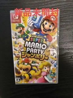 スーパーマリパジャンボリー 新品未開封