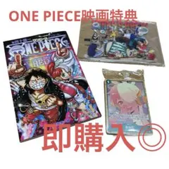 2025年最新】ポケモン ポストカードセットの人気アイテム - メルカリ