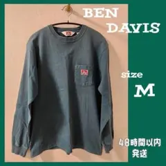 BEN DAVIS クルーネック ロングTシャツ ダークグリーン Mサイズのサムネイル