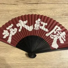 拓大紅陵 KORYO 扇子のサムネイル