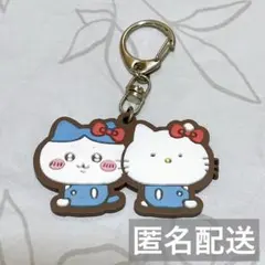 ちいかわ×サンリオ　なかよしラバーマスコット　ハチワレ・ハローキティ