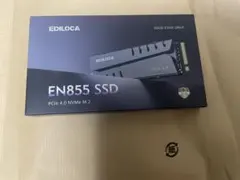 EN855 SSD 2TB M.2 NVMe PCIe 4.0