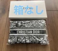 新品 Dior ビューティ　ノベルティ　コスメポーチ　クラッチ　ディオールのサムネイル