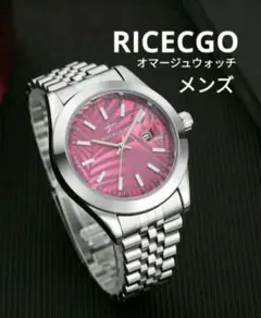 特価中 ★■ 新品 RICECGO メンズ 腕時計 オマージュウォッチ