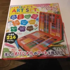 デアゴスティーニART COURSE 水彩画セット - メルカリ