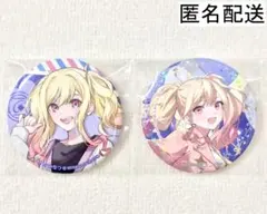 2026年最新】咲希の人気アイテム - メルカリ