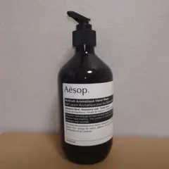 新品　イソップ　アンドラム　アロマティック　ハンドウォッシュ　ハンドソープ