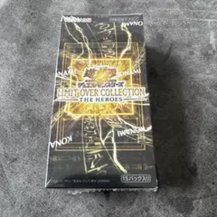遊戯王 リミットオーバーコレクション ザ ヒーローズ 1BOX シュリンク