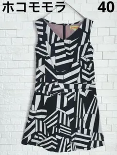 Jocomomola de Sybilla ホコモモラ シビラワンピース 白黒