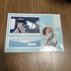 恋文と13歳の女優 4巻 特典 アクリルスタンド