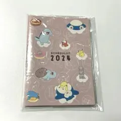 ポケモン×ミスド　スケジュール手帳 2024年