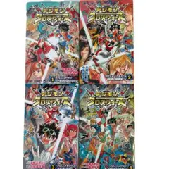 2026年最新】デジモンクロスウォーズ 漫画の人気アイテム - メルカリ