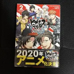 メロンパン様専用