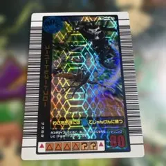 ムシキング　スーパートルネードスロー　2004夏限定　希少