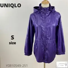 Item thumbnail for item 056d1e88-cee8-43d0-91e4-a68aad1e0ae3