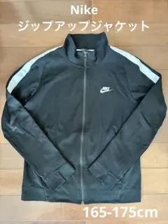 Item thumbnail for item e9ed502c-a2d4-4ad4-b4be-e6380e979057