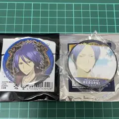 家庭教師ヒットマンREBORN! 　六道骸　缶バッジ　2点セット