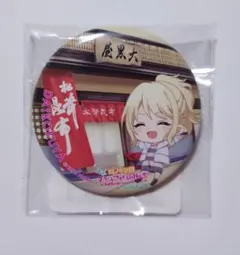 2026年最新】宮下愛の人気アイテム - メルカリ