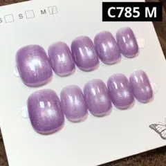 Item thumbnail for item b9482689-39da-4631-a70d-b8c4b7c324b8