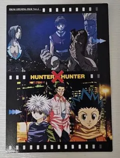 [65]HUNTER×HUNTER 旧ゴン　キルア　レオリオ　カードダス 63]HUNTER×HUNTER 旧 ゴン キルア レオリオ カードダス - メルカリ
