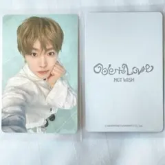 ユウシ NCT WISH ポップアップ 購入特典トレカ Ode to Love - メルカリ