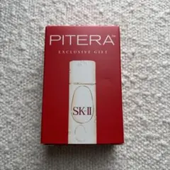 SK-II トライアルセット フェイシャルトリートメント　新品未使用