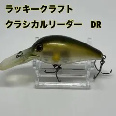 トッシー様 リクエスト 2点 まとめ商品