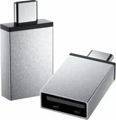 Type C 変換アダプター2個セット USB3.2 Gen1 高速データ転送