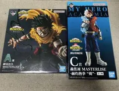 一番くじ僕のヒーローアカデミア -幸せの上に- A賞 緑谷出久 C賞　轟焦凍