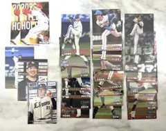 プロ野球チップス2024 第1弾 第2弾 セット