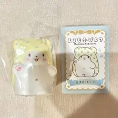 サンリオ シークレットソフビマスコット まるもふびより モップ
