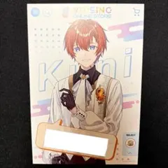 VOISING STORE 特典 すたぽら くにのサムネイル