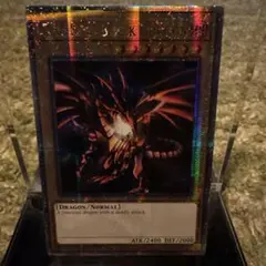 遊戯王 レッドアイズブラックドラゴン 25th 絵違い - メルカリ