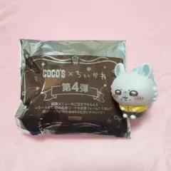 ちいかわ ココス モモンガ ソフビマスコット