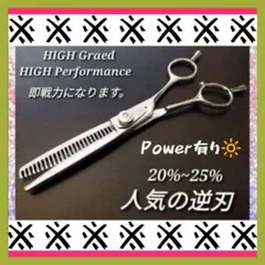 Item thumbnail for item 09f13d44-b7c5-40b7-9eb4-3320525f59a8