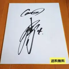 2026年最新】小久保裕紀 サインの人気アイテム - メルカリ