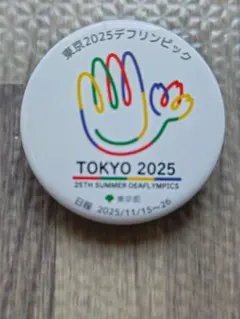 2026年最新】デフリンピック バッジの人気アイテム - メルカリ