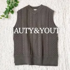 未使用品　BEAUTY&YOUTH ケーブル編みニットベスト　ウール100
