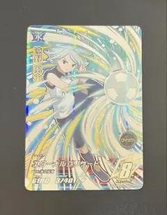 2026年最新】イナズマイレブン カード スリーブの人気アイテム - メルカリ